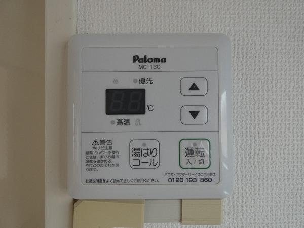 ハイム勝美Ａ棟（ハイムカツミ）