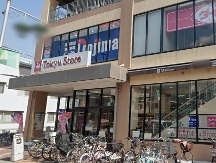 ハイム勝美Ａ棟(ノジマ上池台東急ストア店)