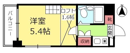 グリーンハイツアオキ