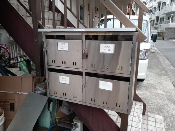 須山ハイツⅡ