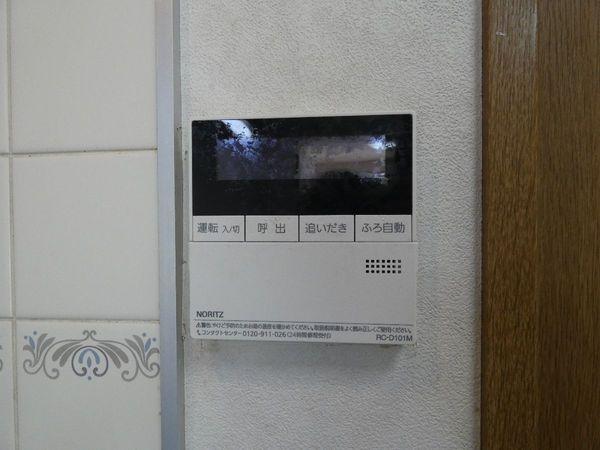 Ｇカレント