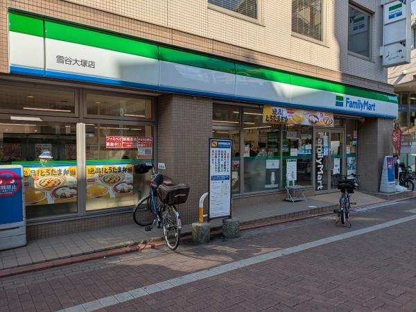 ジョイントファミーユB棟(ファミリーマート雪谷大塚店)