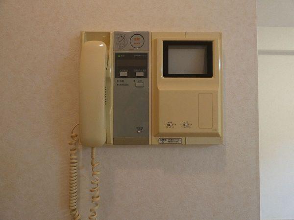 Ｆｒｏｎｔｒｙ(フロントリー)