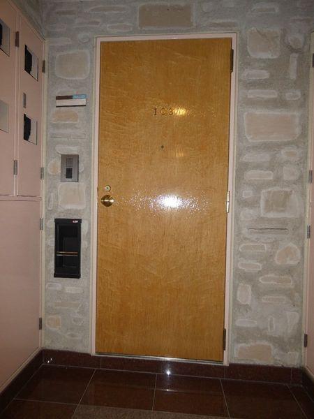 Ｆｒｏｎｔｒｙ(フロントリー)