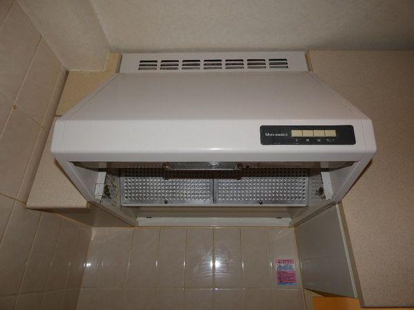 Ｆｒｏｎｔｒｙ(フロントリー)