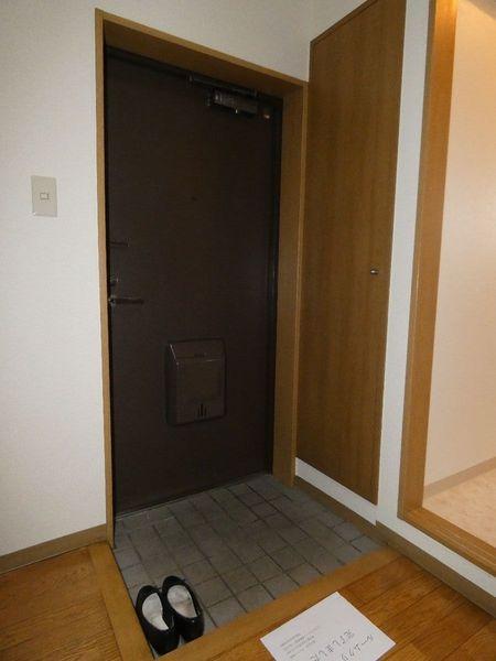 田園調布南佐藤ビル