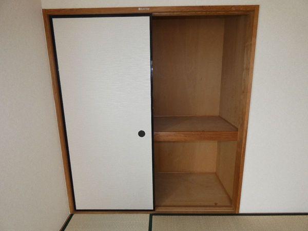 田園調布南佐藤ビル