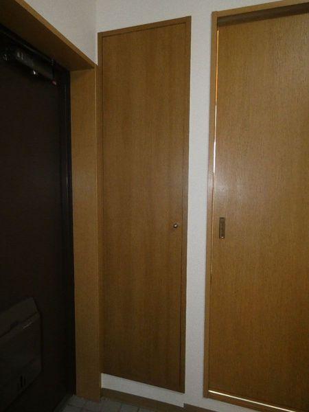 田園調布南佐藤ビル