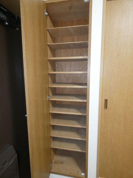 田園調布南佐藤ビル