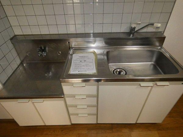 田園調布南佐藤ビル