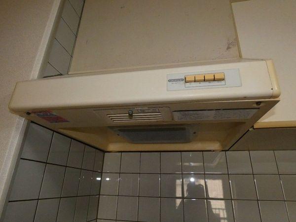 田園調布南佐藤ビル