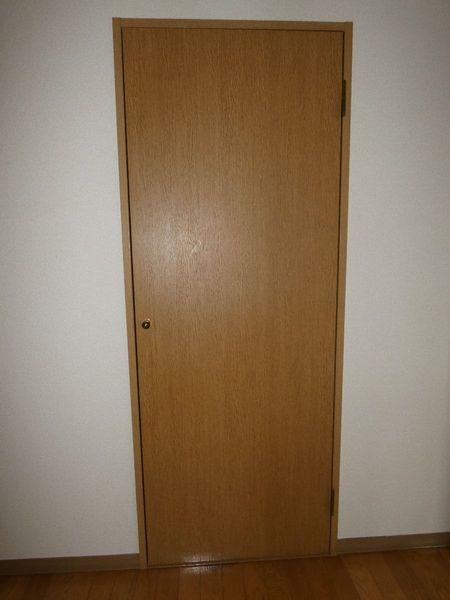 田園調布南佐藤ビル