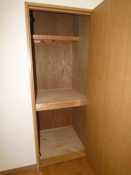 田園調布南佐藤ビル