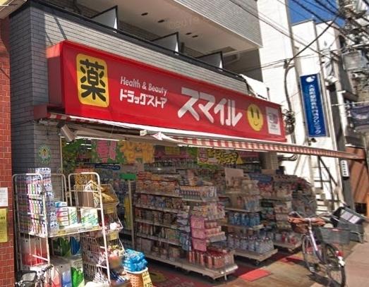 サンハイツ田中(クリエイトエス・ディー大森町駅前店)