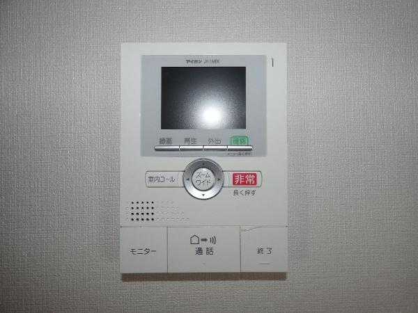 サンハイツ田中
