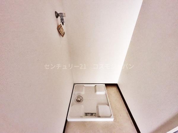 ハイライフ鈴啓（スズケイ）
