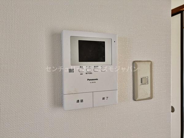 ハイライフ鈴啓（スズケイ）