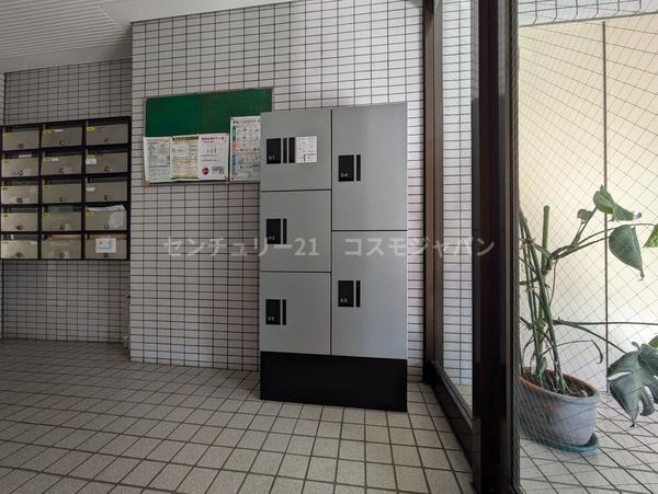 ハイライフ鈴啓（スズケイ）