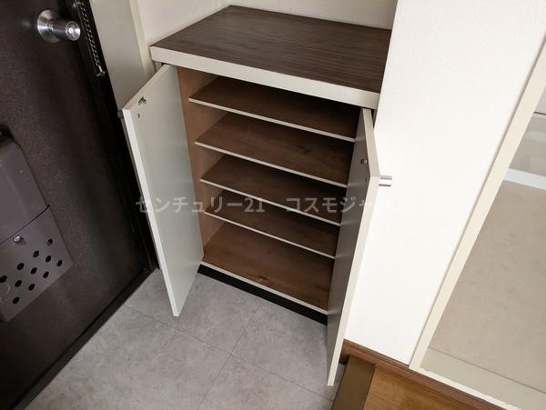 ハイライフ鈴啓（スズケイ）