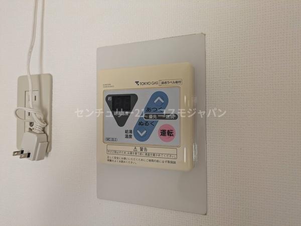 ハイライフ鈴啓（スズケイ）