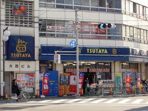 スカイマンション(TSUTAYA池上駅前店)