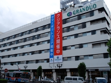 月村マンションNo.14(成城石井グランデュオ蒲田店)