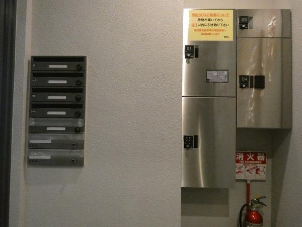 山岸ビル