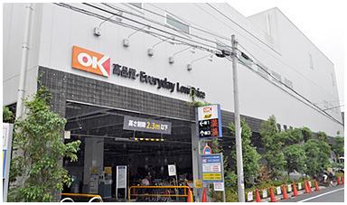 池上レインボーマンション(オーケー仲池上店)
