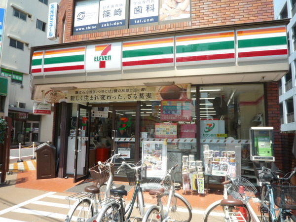 池上レインボーマンション(セブンイレブン西馬込店)