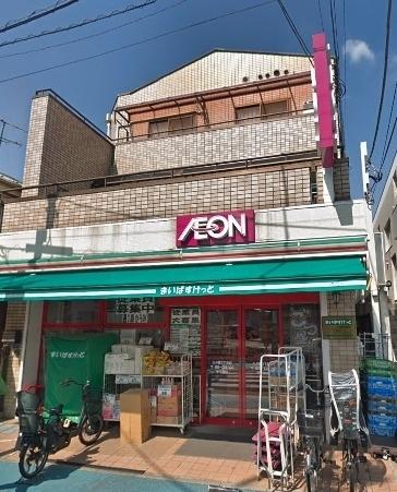 光荘１号館(まいばすけっと久が原3丁目店)