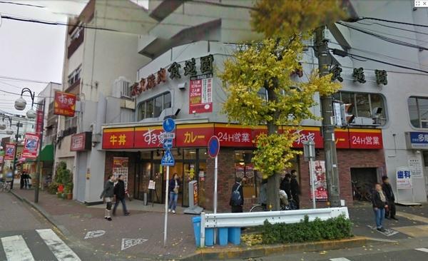 コスモ東矢口(すき家環八矢口渡店)