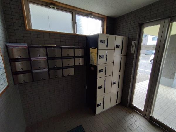 コスモ東矢口