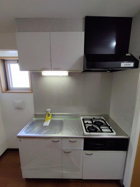 コスモ東矢口
