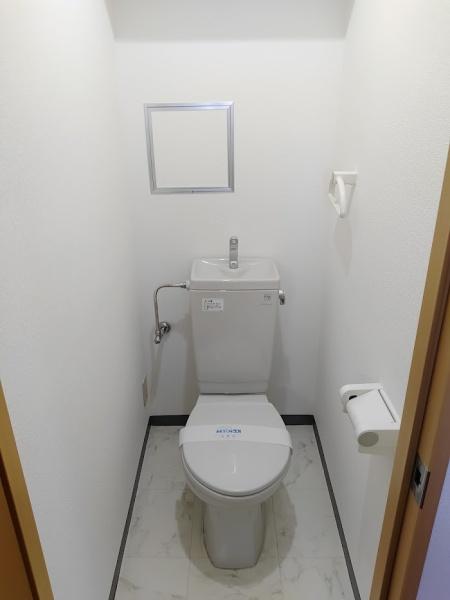 コスモ東矢口