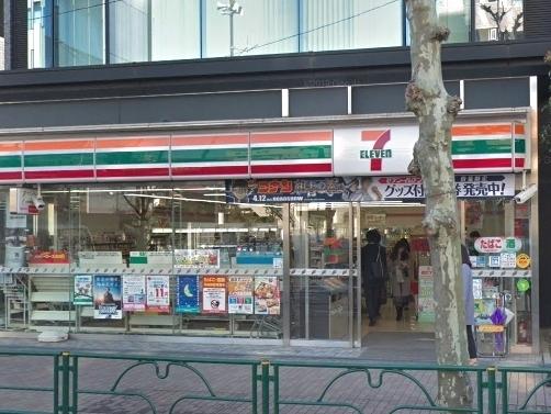 プライム雪ケ谷(セブンイレブン大田区南雪谷1丁目店)