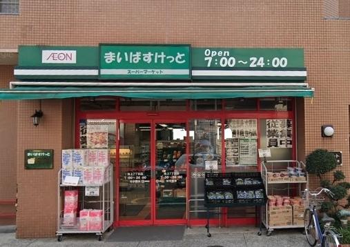 クレール寿々喜（すずき）(まいばすけっと池上7丁目店)