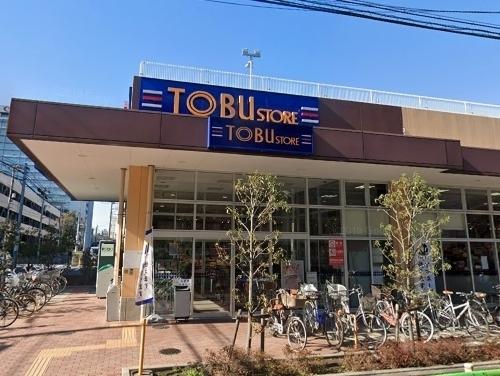 コーポハラブン(東武ストア下丸子店)