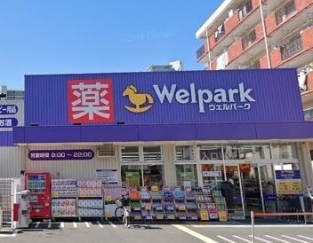 コーポハラブン(ウェルパーク下丸子店)