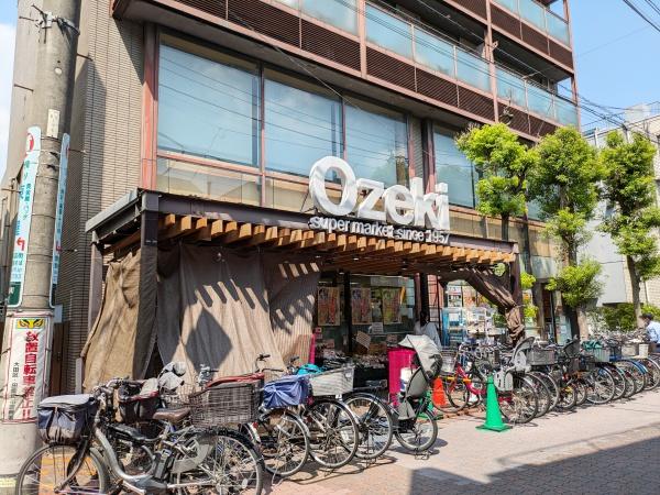 LaMaisondeMitsui東嶺町(スーパーオオゼキ御嶽山店)