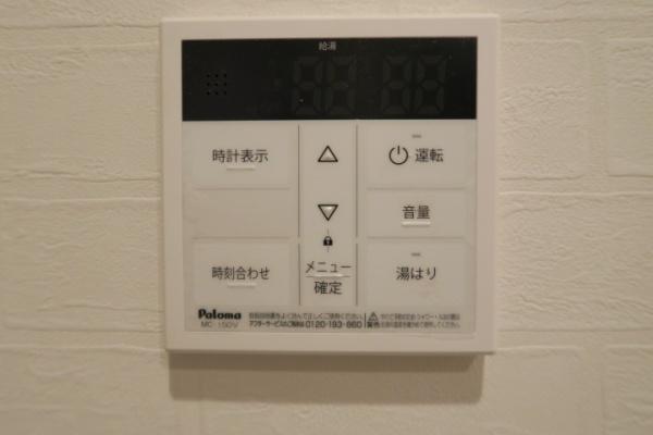 LaMaisondeMitsui東嶺町
