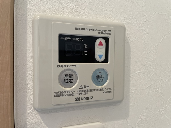 ａｒｊ世田谷（エーアールジェイせたがや）
