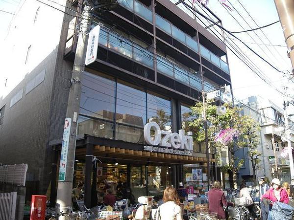 ジュネス北嶺(スーパーオオゼキ御嶽山店)