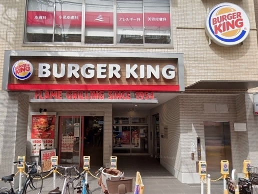 ジュネス北嶺(バーガーキング御嶽山駅前店)