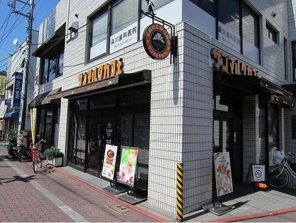 ジュネス北嶺(サンマルクカフェ御嶽山店)