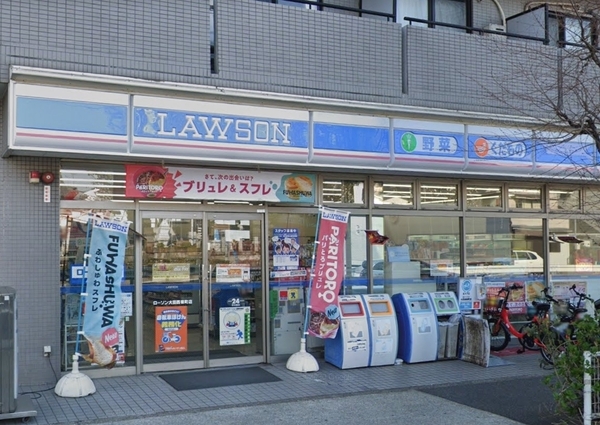 ハイツ第二大保（ダイニタイホ）(ローソン大田西嶺町店)