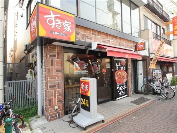 ハイツ第二大保（ダイニタイホ）(すき家鵜の木駅前店)