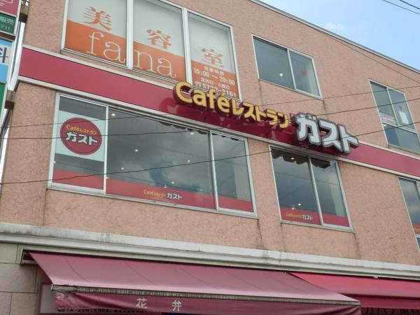 ハイツ第二大保（ダイニタイホ）(ガスト鵜の木駅前店)