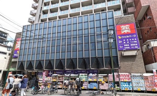 シティハイム青山(ウェルパーク池上店)