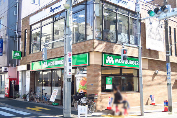 シティハイム青山(モスバーガー千鳥町店)