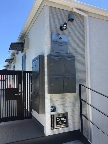 LaMaisondeMitsuiメゾンドミツイ玉川学園
